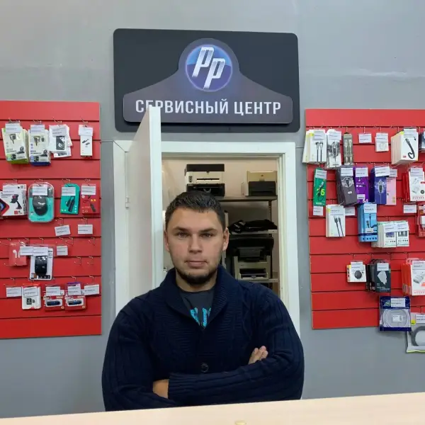Профипринт