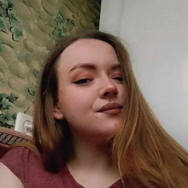 Геля Ц.
