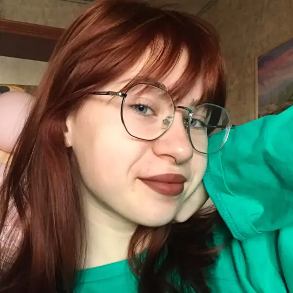 Карина Владиславовна Сомихина