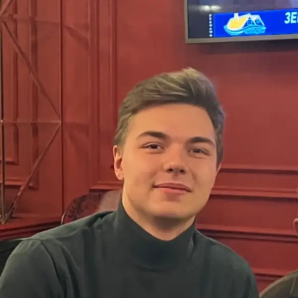 Арсений Ерёмин