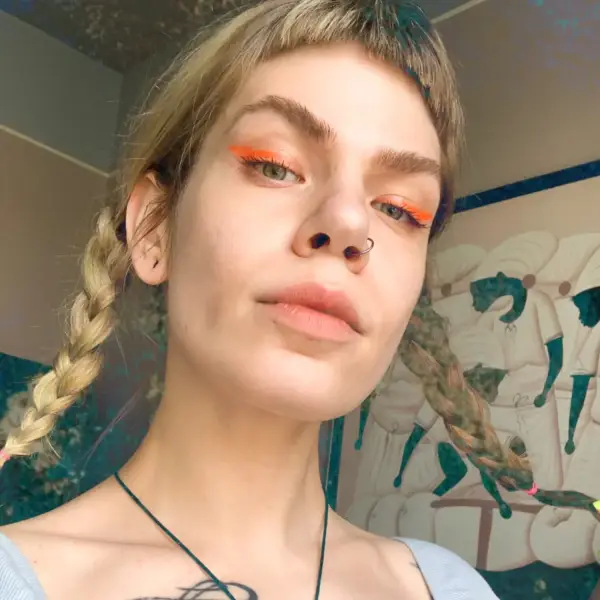 Валерия Белова