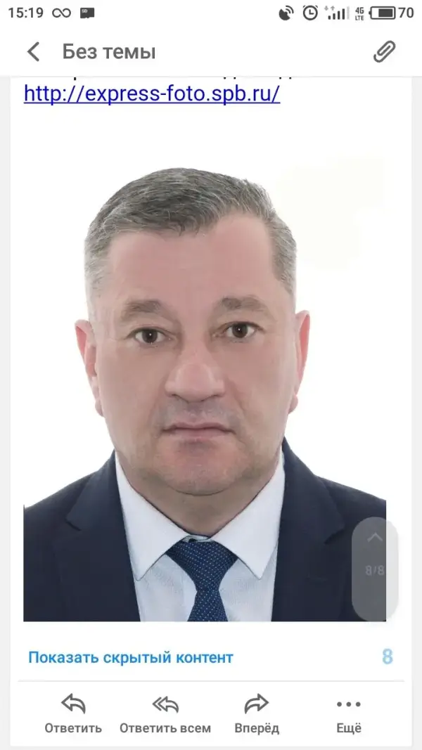 Александр Шехмаметьев