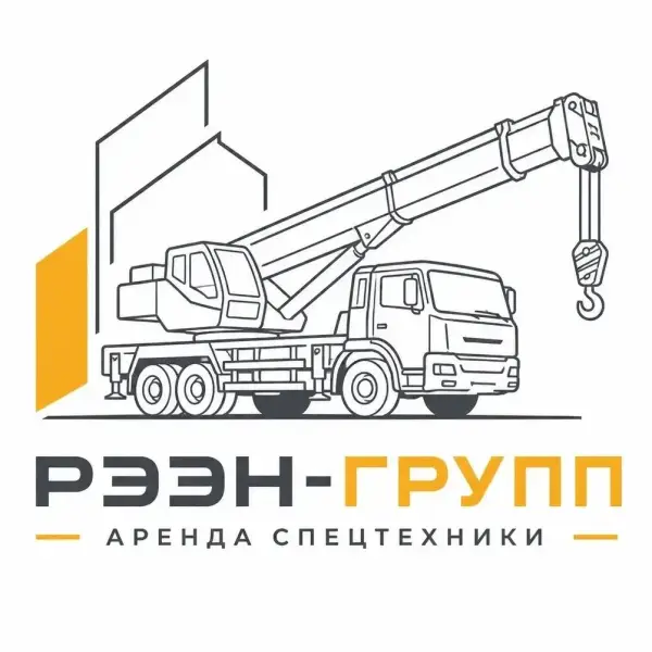 ИП Хачатрян Ромик Эдикович