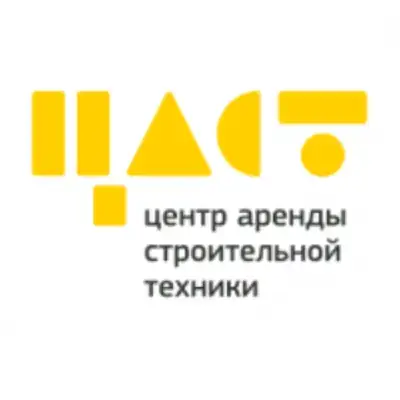 Центр Аренды Строительной Техники