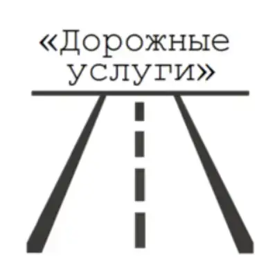 ООО "Дорожные услуги"