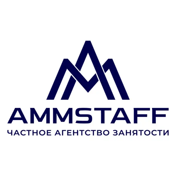 ООО "АММ-СТАФФ"