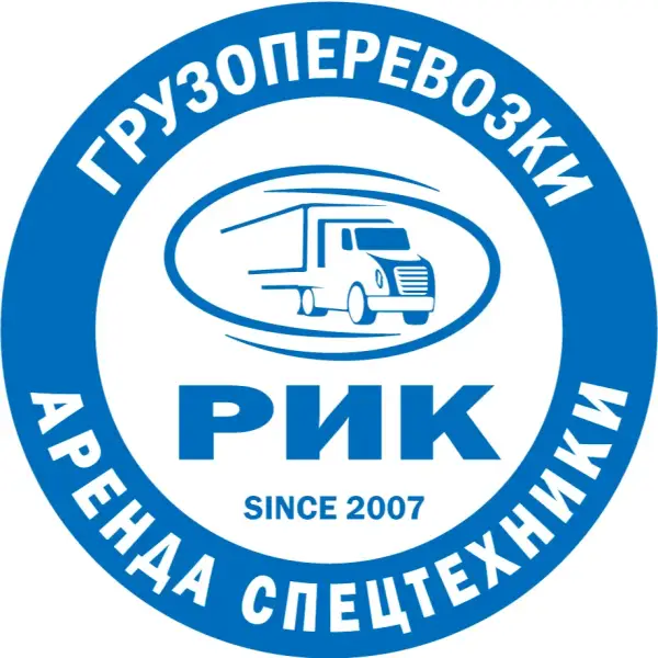 РИК
