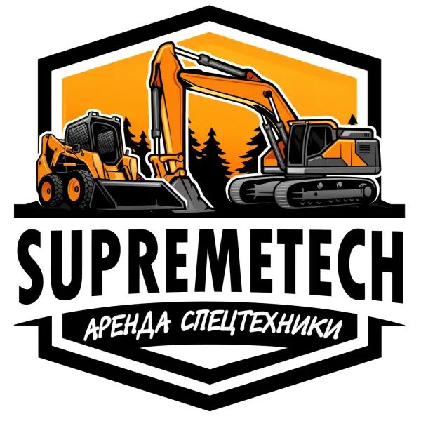 СупримТех