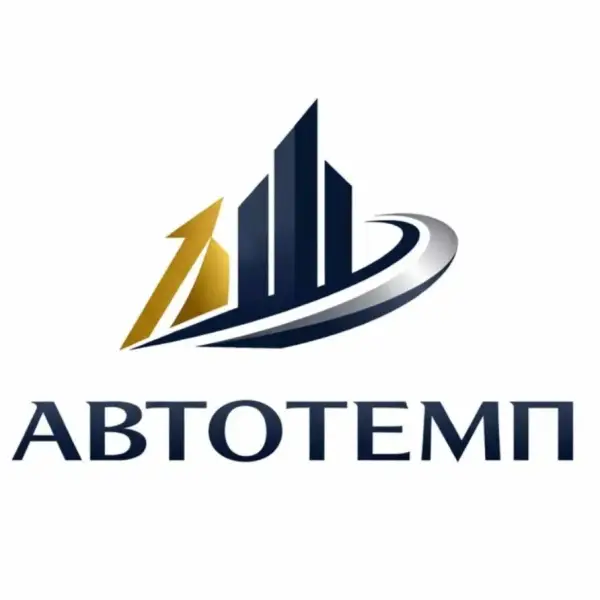 Автотемп - аренда автовышек