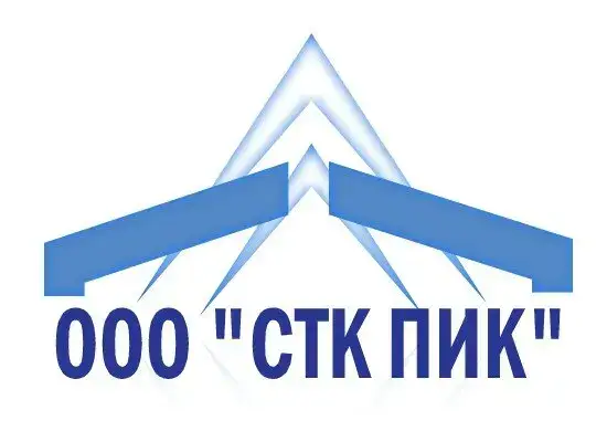 Строительно-транспортная компания ПИК
