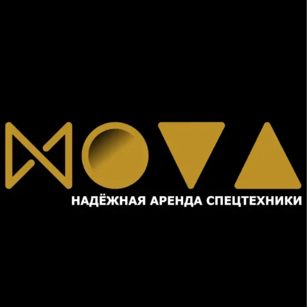 Нова