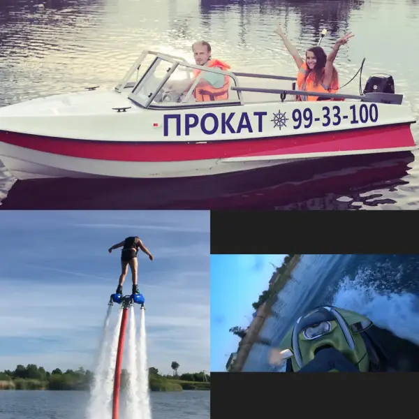 Олег П.