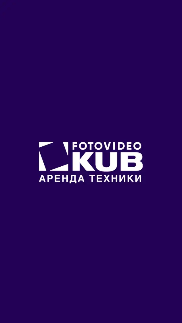 Fotovideo kub