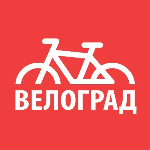 Велоград