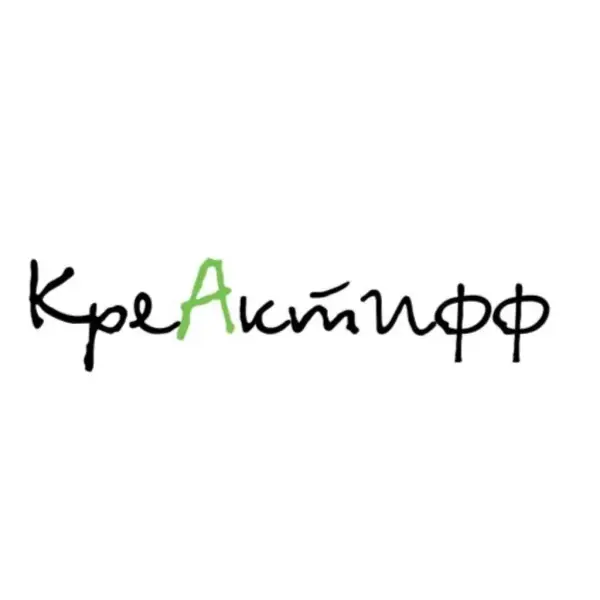 КреАктифф