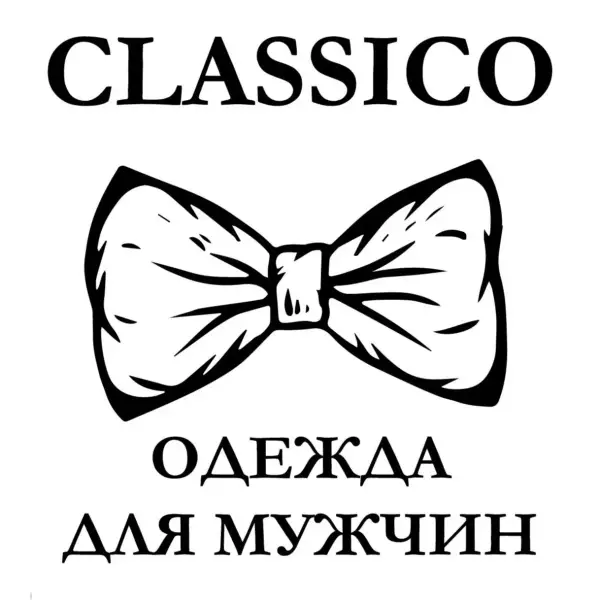 Classico