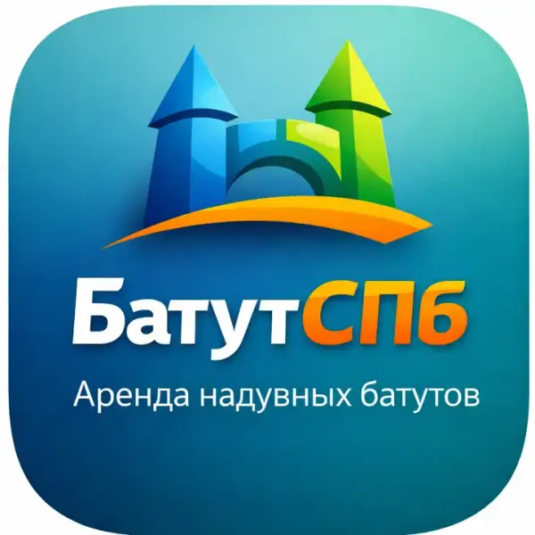 Ампир