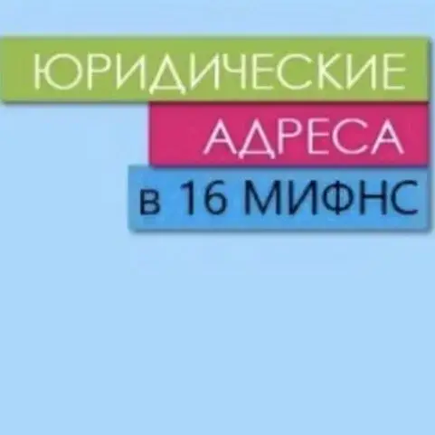 М-Проперти