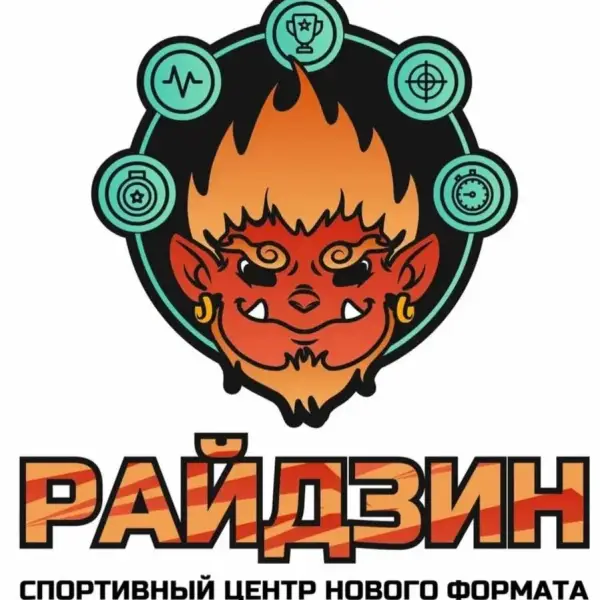 Райдзин - спортивный центр