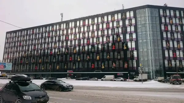 Скинест