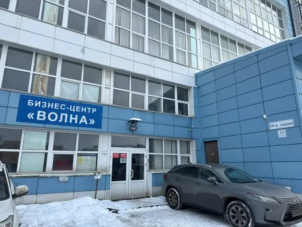 Мальстрем