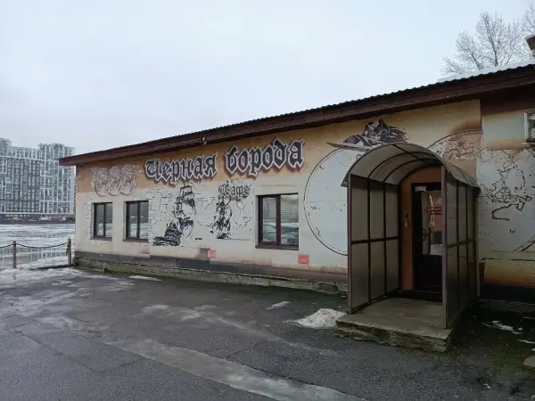 БалтСпецТранс