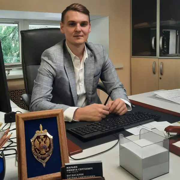 Багдасарян, Марьин и партнеры