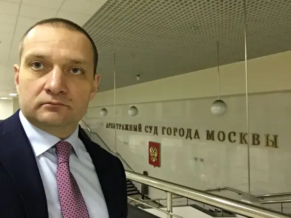 Станислав Александрович Кшевицкий
