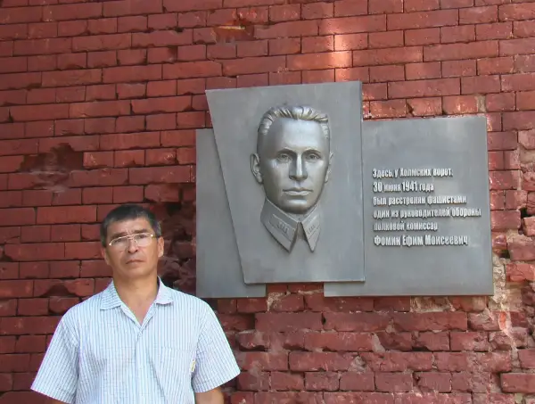 Alexander Kikenov