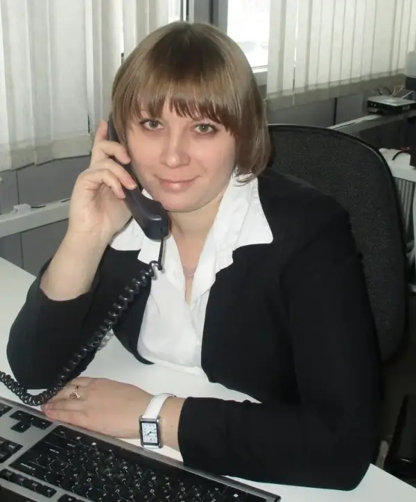 Ирина Герасимова