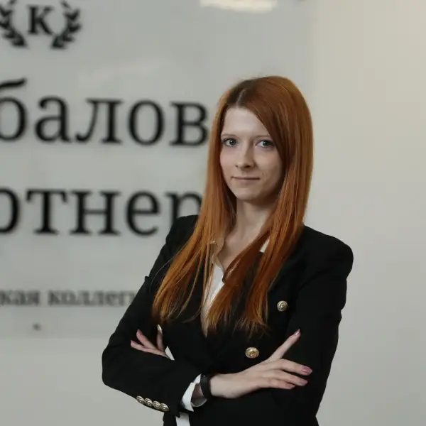 Анна Сергеевна Маланова