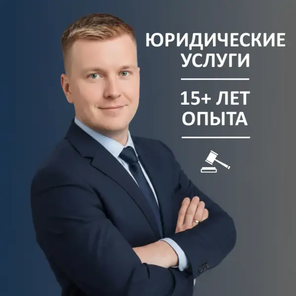 Кирилл Ф.
