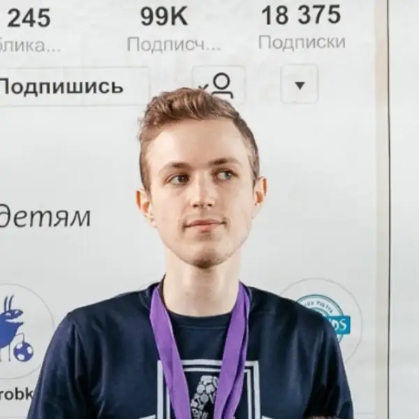 Кирилл Винницкий