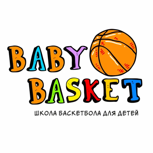 Баскетвиль