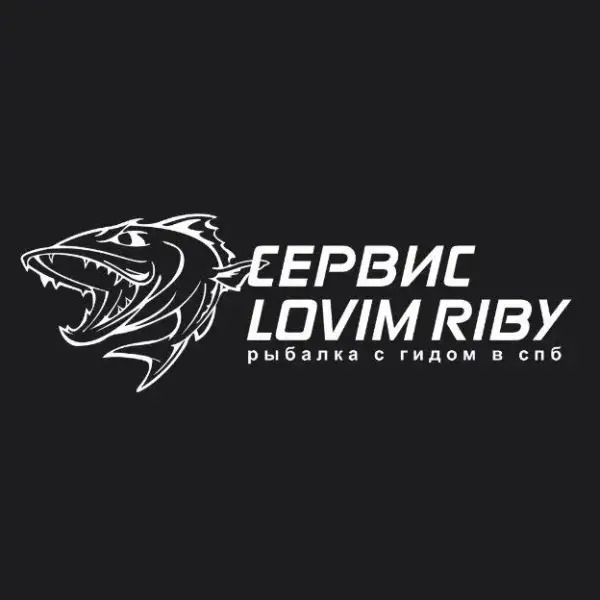 LOVIM RIBY
