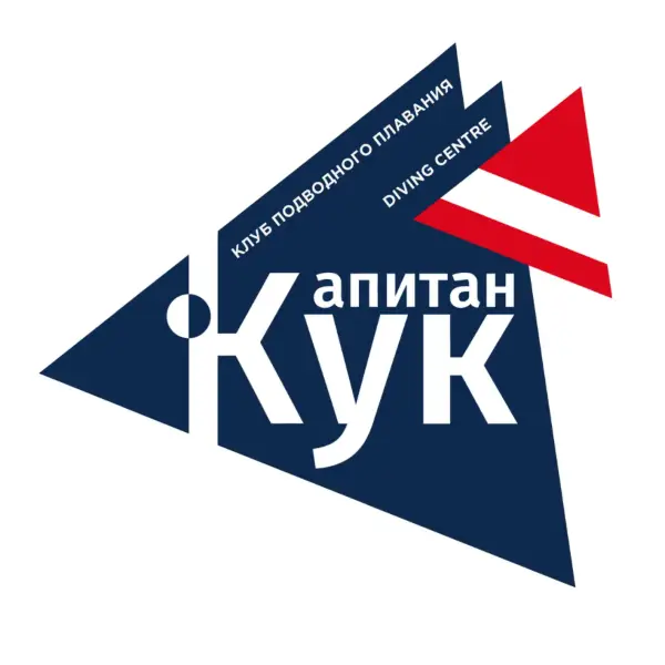 Капитан Кук