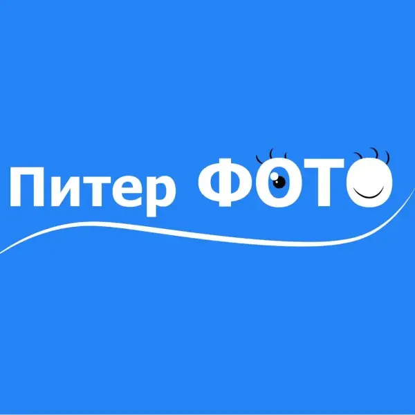Питерфото