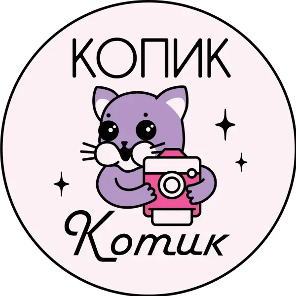 Копи-центр "Галерея печати"