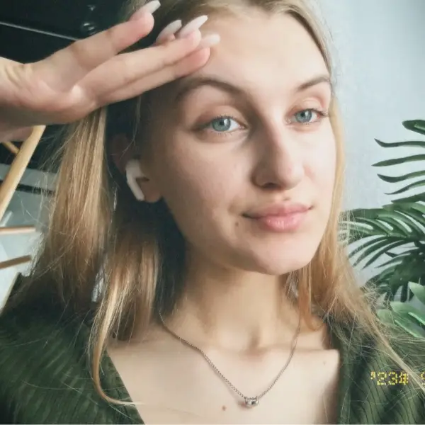 Элина Липкина
