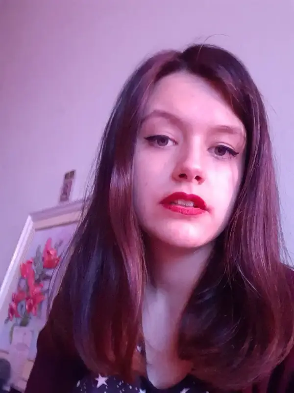 Мария Суханова