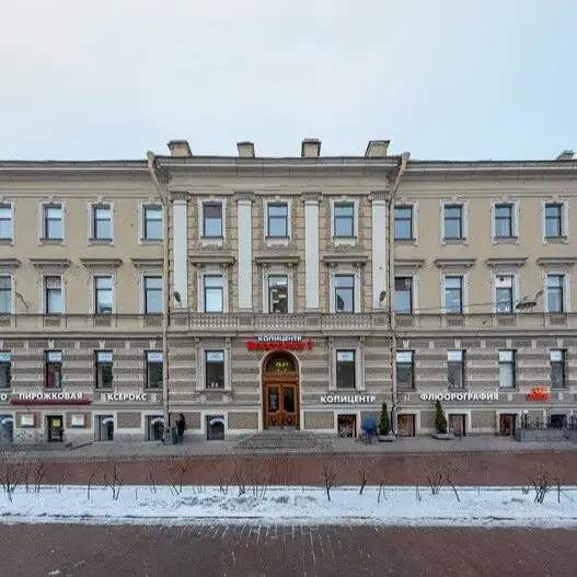 Копировальный центр