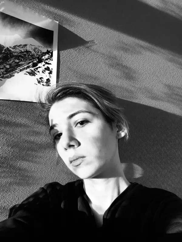 Елена К.