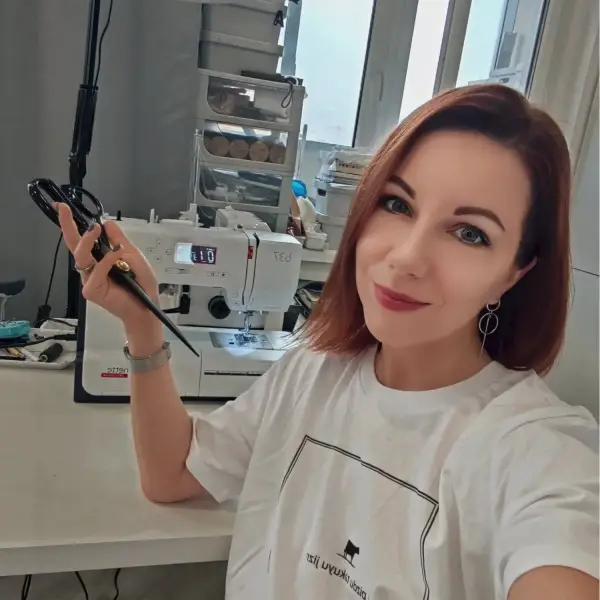 Екатерина Пластун