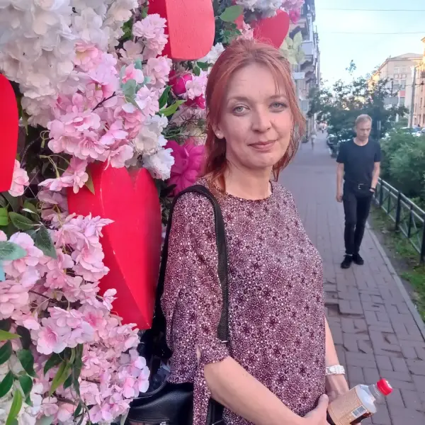 Юлия Абросина