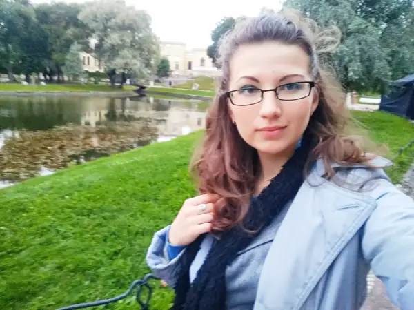 Вера Красавина