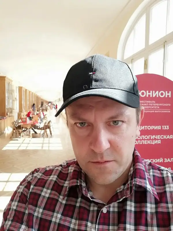 Александр Гаврилюк