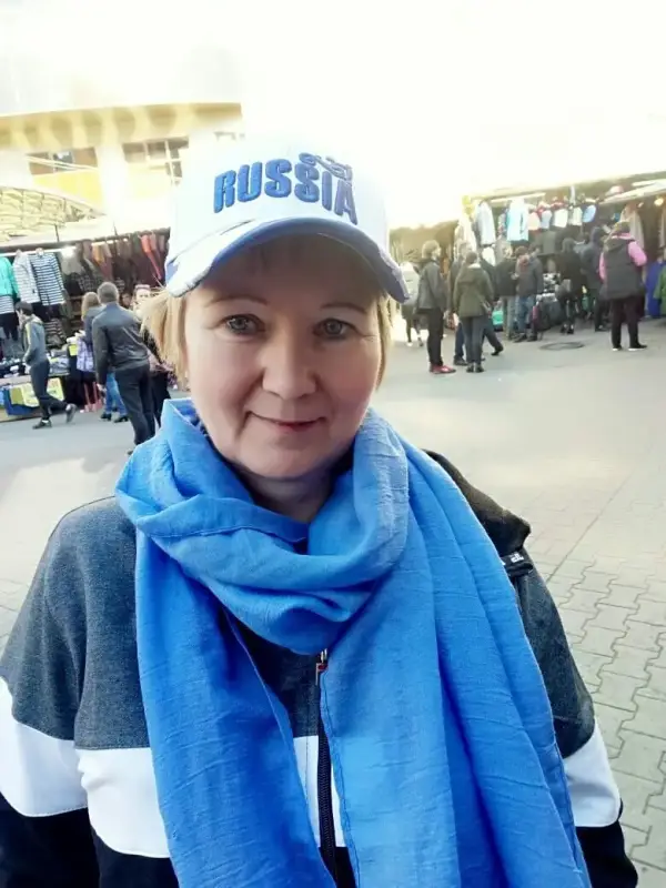 Ирина Лоскутова