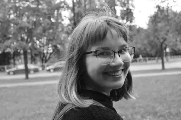 Анастасия Лебедева