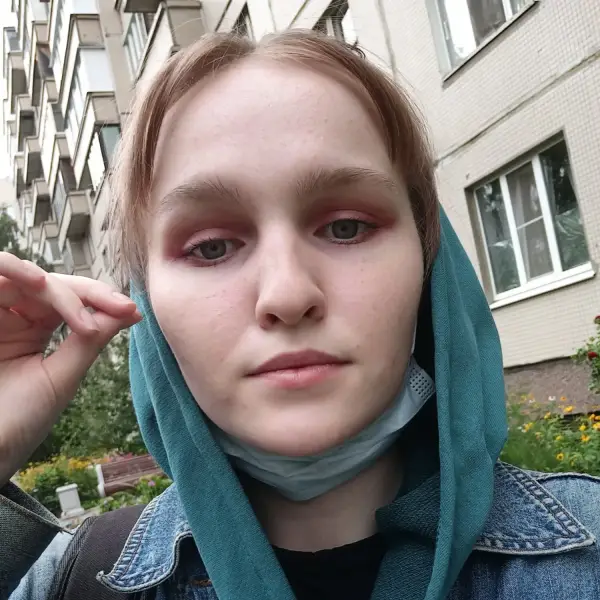Анна Я.