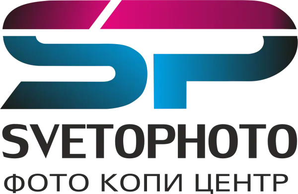 Светофото